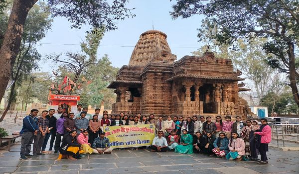 शासकीय घनश्याम सिंह गुप्त स्नातकोत्तर महाविद्यालय, बालोद के भौतिक शास्त्र विभाग का त्रि-दिवसीय शैक्षणिक एवं सांस्कृतिक प्रवास संपन्न