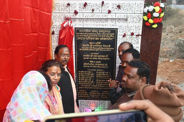  जनसुविधाओं और नगर विकास में नहीं होगी पूंजी की कमी: मंत्री श्री नेताम  