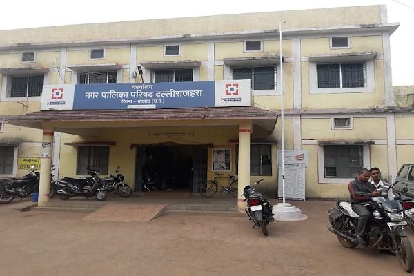 राजहरा सीएमओ भूपेंद्र वार्डेकर निलंबित : टैक्स वसूली में लापरवाही और निर्देशों की अवहेलना से पड़ी मार