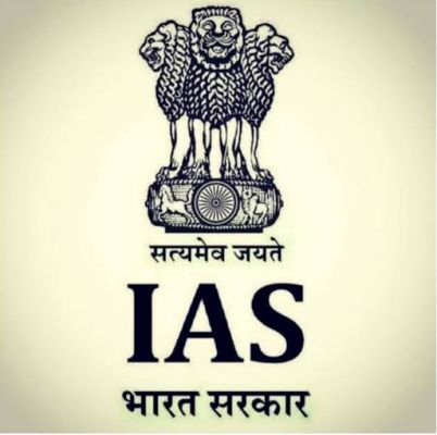 छत्तीसगढ़ के 7 राज्य सेवा अधिकारियों को IAS अवार्ड