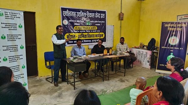 17 फरवरी को शिवनंदनपुर में उद्यमिता विकास केंद्र (ईडीसी) द्वारा 18 दिवसीय स्वरोजगार उद्यम विकास कार्यक्रम (एसईडीपी) का किया गया सफल आयोजन  