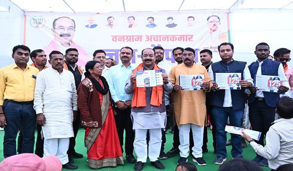 उप मुख्यमंत्री अरुण साव ने वनग्राम अचानकमार में लगाई जनचौपाल, 8 ग्राम पंचायत के ग्रामीणों की समस्याओं का किया समाधान