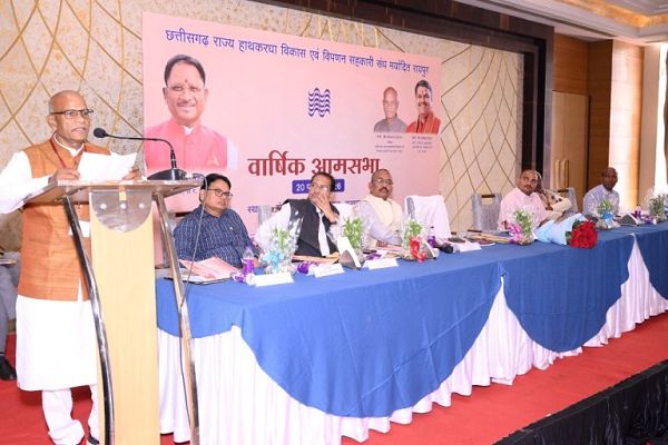 हथकरघा बुनकर संघ का 280.33 करोड़ का अनुमानित बजट पारित