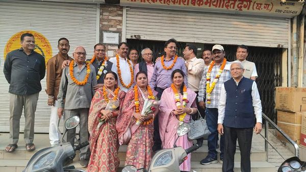 दुर्ग नागरिक सहकारी बैंक चुनाव: रुंगटा पैनल का दबदबा, 8 प्रत्याशी विजयी