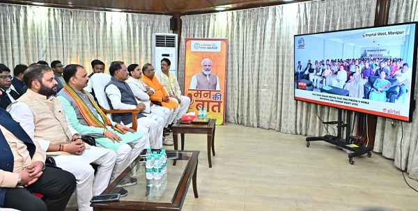  मुख्यमंत्री श्री विष्णु देव साय ने सुनी &lsquo;मन की बात&rsquo; की 131वीं कड़ी