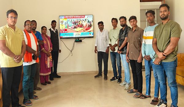 गरियाबंद में गूंजा &lsquo;मन की बात&rsquo; का 131वां एपिसोड, विकसित भारत का रोडमैप रखा पीएम मोदी ने, AI स्टार्टअप और गुणवत्ता पर जोर