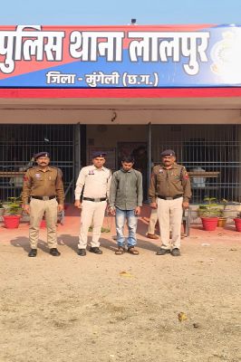 जमीन  विवाद को लेकर ग्राम बांधा मे हुये हत्या के फरार आरोपी को बिलासपुर से पकड़ने मे मिली पुलिस सफलता