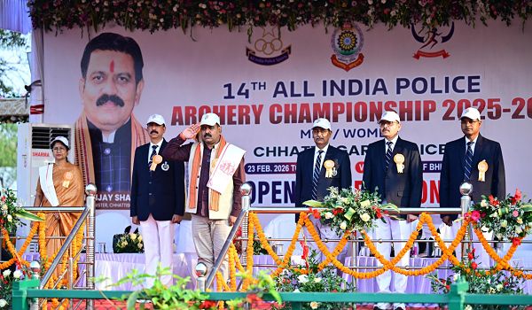 चौदहवीं अखिल भारतीय पुलिस तीरंदाजी प्रतियोगिता का उपमुख्यमंत्री श्री विजय शर्मा ने किया शुभारंभ