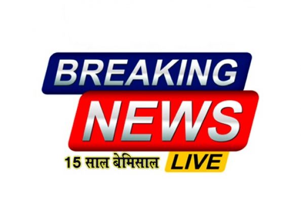 खमढोड़गी बनेगा मॉडल ग्राम: विधायक ने श्री नेताम ने किया नौका विहार एवं एटीव्ही बाइक और महिला समूहों द्वारा किए गए भवन निर्माण का शुभारंभ