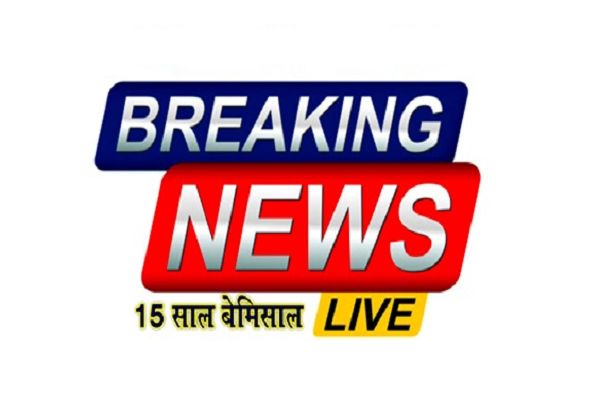 भूतपूर्व सैनिकों और विधवाओं के बच्चों से प्रधानमंत्री एवं रक्षामंत्री विवेकाधीन निधि छात्रवृत्ति हेतु आवेदन आमंत्रित