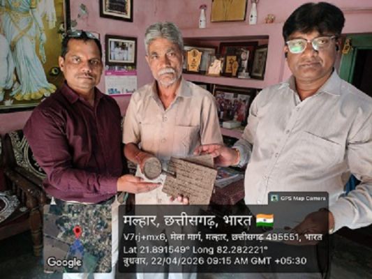 &lsquo;मन की बात&rsquo; में गूंजी मल्हार की ऐतिहासिक धरोहर, प्रधानमंत्री ने किया दुर्लभ ताम्र-पट्टिकाओं का उल्लेख