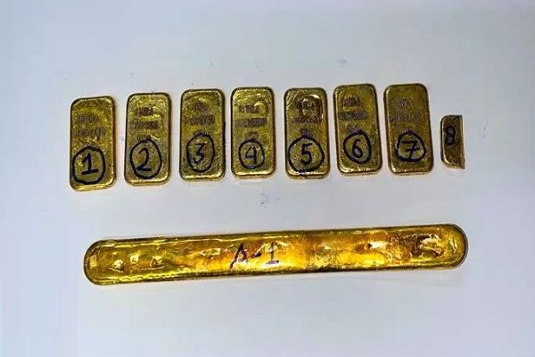 दुरंतो एक्सप्रेस में पकड़ाया 1.96 करोड़ का सोना, 2 युवक हिरासत में