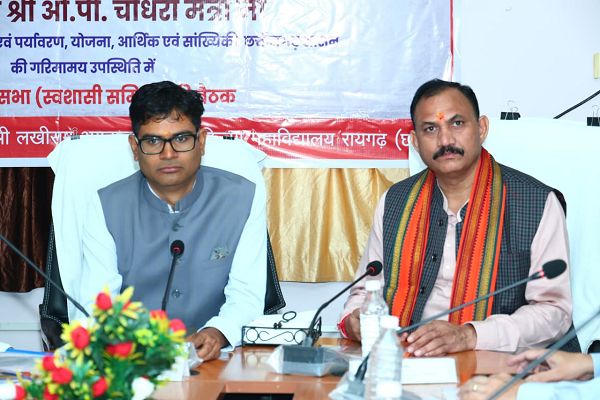 रायगढ़ मेडिकल कॉलेज में मरम्मत-निर्माण कार्यों के लिए 50 करोड़ का अनुमोदन