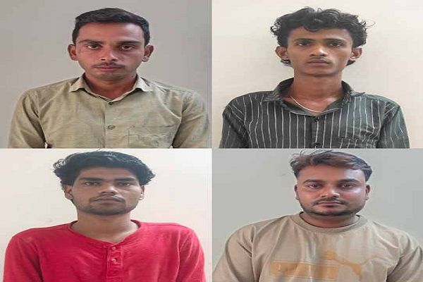 शेयर ट्रेडिंग के नाम पर 1.15 करोड़ की ठगी का खुलासा, गुजरात-महाराष्ट्र-एमपी से 4 आरोपी गिरफ्तार