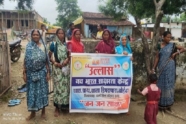 साक्षरता का उत्सवः मशाल-टॉर्च रैली से डिजिटल शपथ तक, उल्लास ने जगाई नई उम्मीद