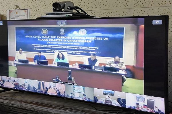 टेबल टॉप एक्सरसाइज में बाढ़ आपदा से निपटने की तैयारियों एवं प्रतिक्रिया कार्यप्रणाली की हुई समीक्षा