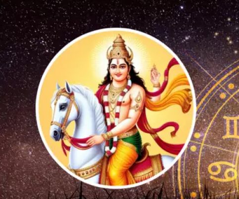 Shukra Gochar 2024: छठ पर्व पर शुक्र गोचर से मिथुन, धनु समेत 6 राशियों का भाग्य चमकेगा सूरज-सा, पाएंगे तरक्की और कमाई