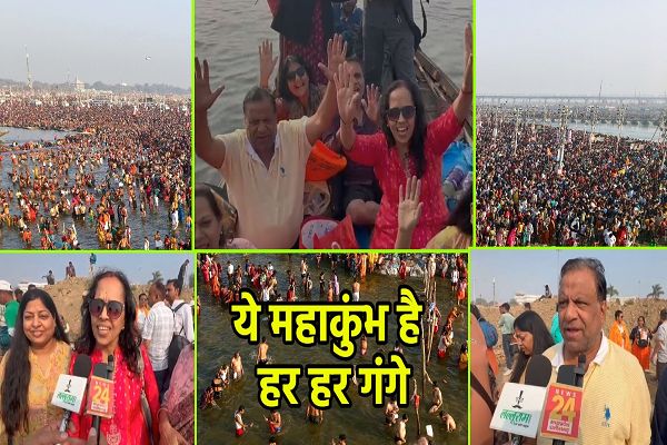 छतीसगढ़ के समाजसेवी चंपालाल जैन परिवार के साथ पहुंचे महाकुंभ, संगम में लगाई आस्था की डुबकी, कहा- सात समंदर पार हो रही कुंभ की चर्चा