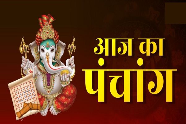 गुरुवार को है षष्ठी तिथि, जानिए शुभ मुहूर्त और राहुकाल का समय