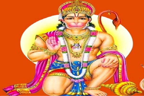 हनुमान जन्मोत्सव 12 अप्रैल