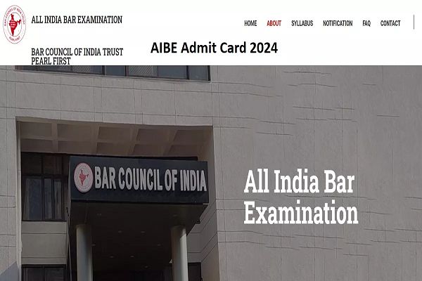  ऑल इंडिया बार एग्जामिनेशन एडमिट कार्ड जारी, यहां से करें डाउनलोड, 22 दिसंबर को होगी परीक्षा
