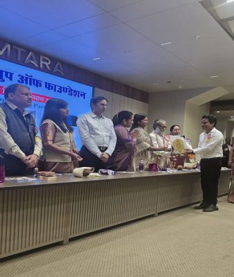 शिक्षक सुभाष कुमार साहू को पारस ग्रुप ऑफ फाउंडेशन के तत्वाधान में राज्य स्तरीय पारस रत्न शिक्षक सम्मान से सम्मानित किया गया