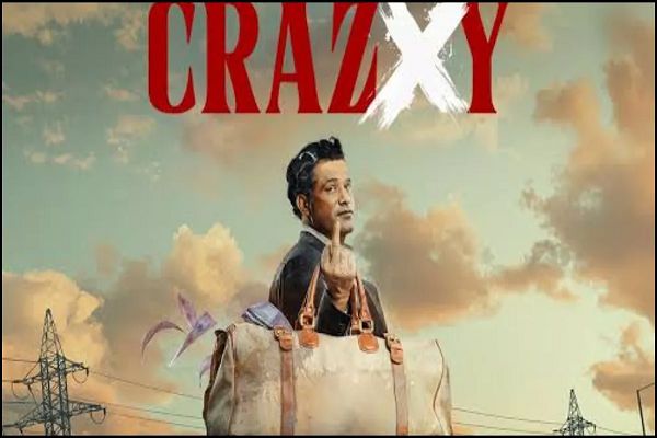  'छावा' को सबक सिखाने में कामयाब हो पाई 'क्रेजी'? गुरुवार को खाते में आए इतने पैसे