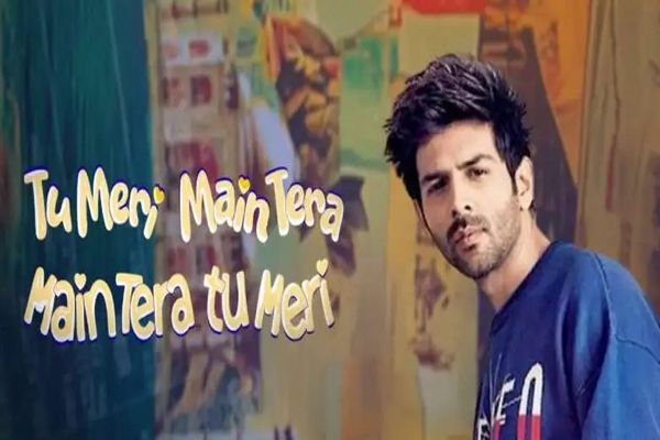 2026 में आएगी Kartik Aaryan की Tu Meri Main Tera, Main Tera Tu Meri, इस खास Week में होगी रिलीज &hellip;