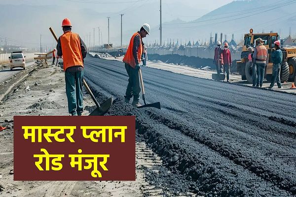 बीडीए की मिसरोद बर्रई मास्टर प्लान रोड का काम फिर से हुआ शुरू, विकास शुल्क नहीं लेने व मनचाही जगह प्लॉट पर सहमति