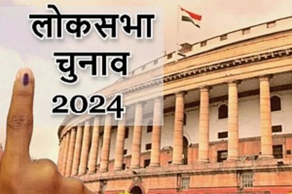 निर्वाचन कार्य में लापरवाही, पीठासीन अधिकारी निलंबित