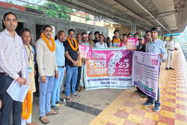 कृषि विकास अधिकारी द्वारा जैविक खेती मिशन योजना अंतर्गत राज्य के बाहर पांच दिवसीय भ्रमण सह प्रशिक्षण कार्यक्रम