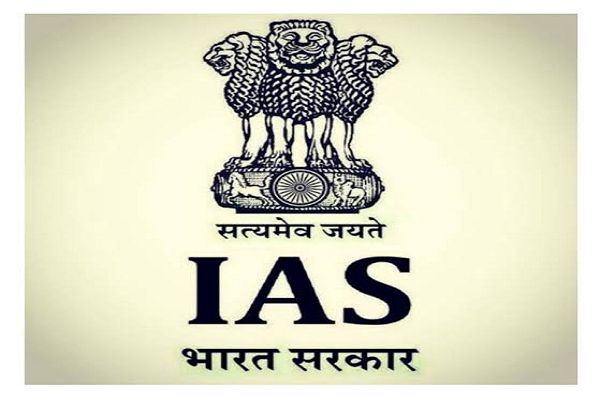 सरकार ने 8 IAS अधिकारियों का ट्रांसफर किया