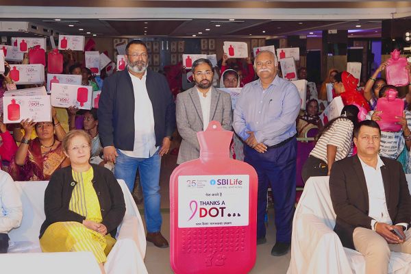  एसबीआई लाइफ &lsquo;थैंक्स-ए-डॉट&rsquo; अब पहुँचा कांकेर: छत्तीसगढ़ में ब्रेस्ट हेल्थ पर खुलकर बातचीत की नई शुरुआत