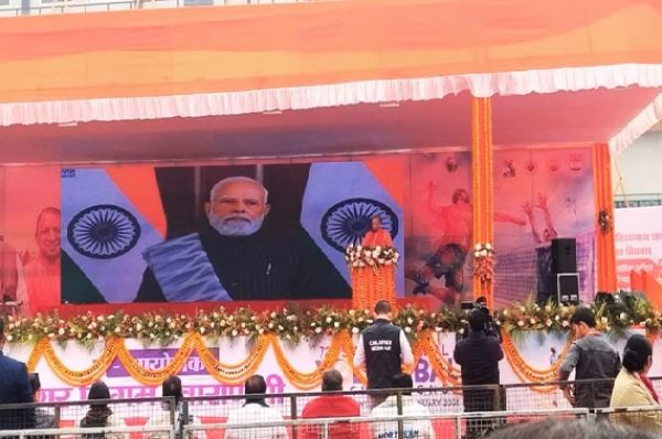 पीएम मोदी ने वाराणसी में नेशनल वॉलीबॉल चैंपियनशिप का वर्चुअल शुभारंभ किया