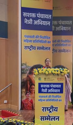 नई दिल्ली में सशक्त पंचायत नेत्री अभियान का राष्ट्रीय सम्मेलन, फुलकर्रा की सरपंच चुड़ामणि दीवान ने बढ़ाया गरियाबंद का मान 