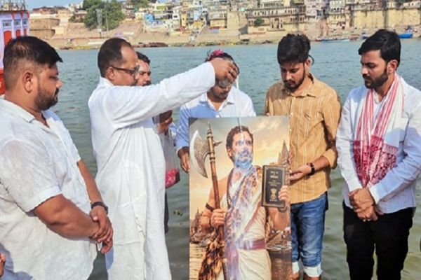 राहुल गांधी को भगवान परशुराम के रूप में दिखाने पर बवाल,बीजेपी ने कहा हिंदुओं का अपमान