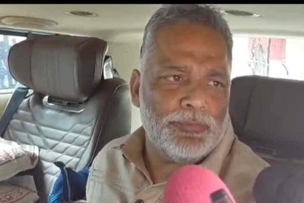 विक्रम-बेताल टिप्पणी पर भड़के पप्पू यादव, बोले- ललन सिंह दूसरों के सहारे राजनीति करते हैं, खुद की ताकत दिखाएं