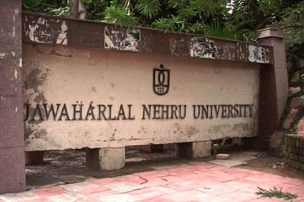 जंतर-मंतर या उसके आसपास सभा-प्रदर्शन से दूर रहें छात्र : JNU प्रशासन