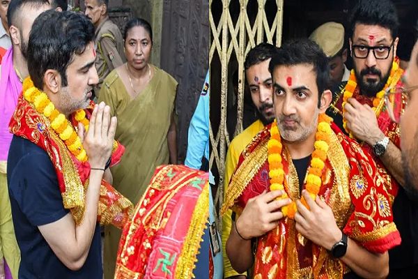 IND vs BAN: बांग्&zwj;लादेश सीरीज में Gautam Gambhir का 'टेस्&zwj;ट', कामाख्या मंदिर में की खास पूजा-अर्चना