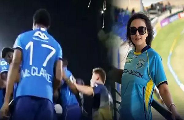  CPL 2024: पंजाब किंग्स नहीं तो सेंट लूसिया किंग्स ही सही, प्रीति जिंटा की टीम ने आखिरकार जीत ही ली ट्रॉफी