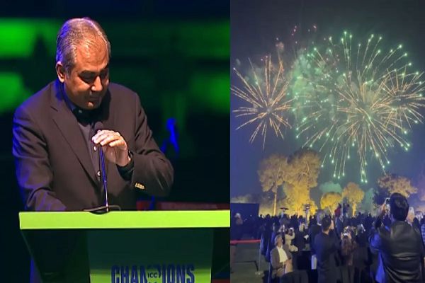 Champions Trophy की Opening Ceremony हो भी गई और पता भी नहीं चला, इन कलाकारों ने मंच पर बिखेरा जलवा