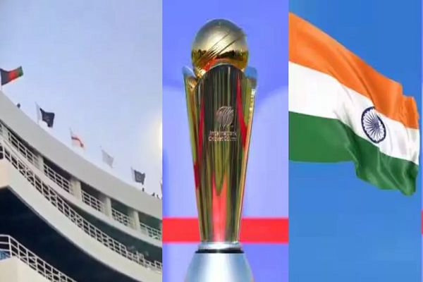 Champions Trophy 2025: पाकिस्तान के स्टेडियम में भारत का झंडा नहीं लगाने पर मचा बवाल