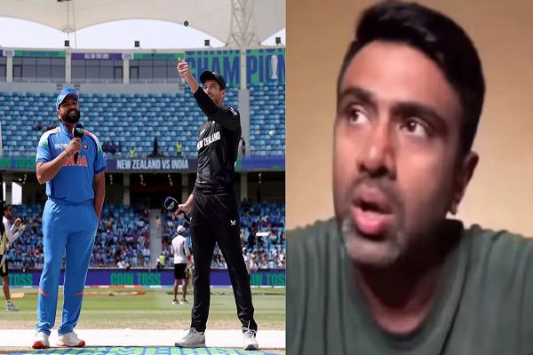 'Rohit Sharma ना जीते टॉस वरना...', IND Vs NZ Final से पहले Ashwin ने क्यों कह दिया ऐसा? जानिए वजह