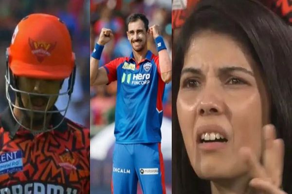 IPL 2025 में Mitchell Starc का धमाका, 3 विकेट लेते ही SRH का तोड़ा घमंड; काव्या मारन के फनी मीम्स तेजी से वायरल